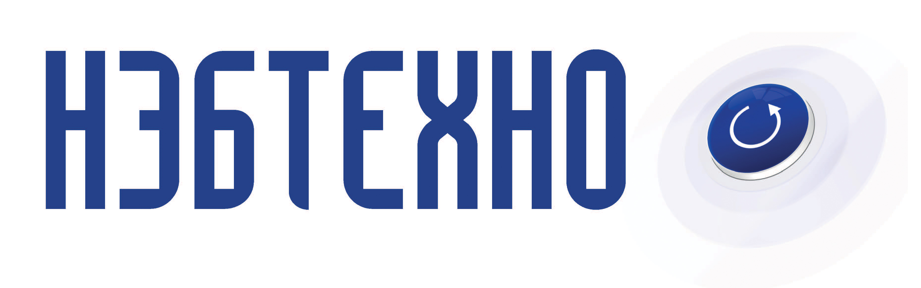 Производство